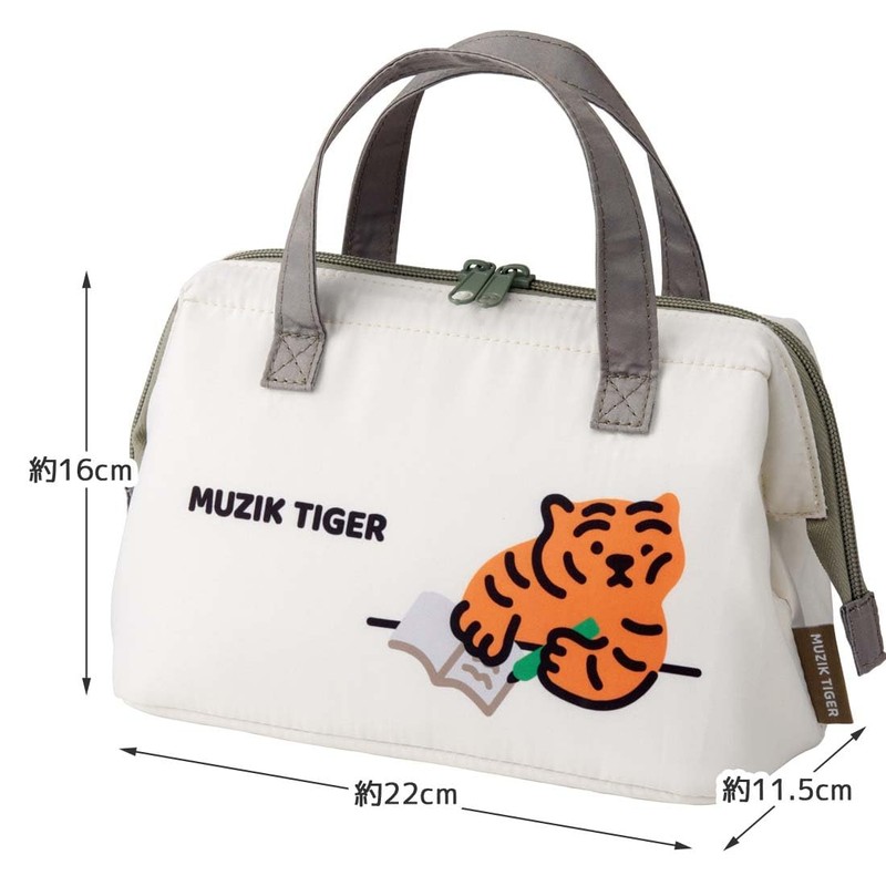 Skater MUZIKTIGER KGA1-A Insulated Lunch Bag