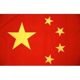 China Flag with Polyester Fabric Two Brass Grommets and Double Stitched Edges 3x5 Chinese Flag 3x5 Flag of China