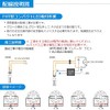 FHT16EX-L FHT16EXL LED Compact Fluorescent Light, LED Twin Fluorescent Light,