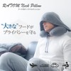 RATOM Neck Pillow for Airplanes, Travels, Cars, Big Hood, Perfect