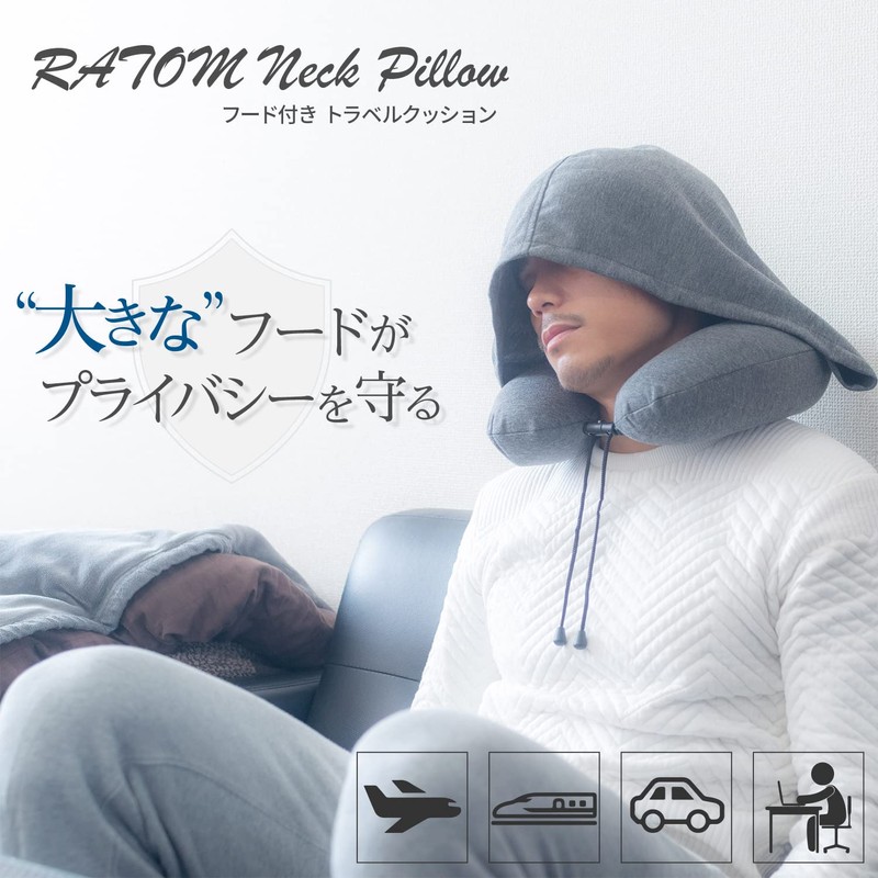 RATOM Neck Pillow for Airplanes, Travels, Cars, Big Hood, Perfect