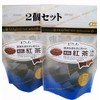 Hishiwa Tea Grown Without Cold-breasted Pesticides, TB, 1.1 oz (30