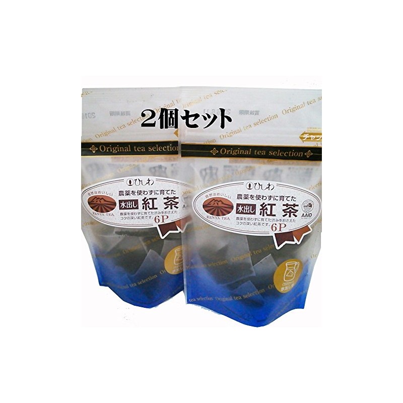 Hishiwa Tea Grown Without Cold-breasted Pesticides, TB, 1.1 oz (30