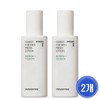 2 Innisfree Forest For Men Fresh Lotions / 이니스프리 포레스트 포맨 프레시 로션 2개