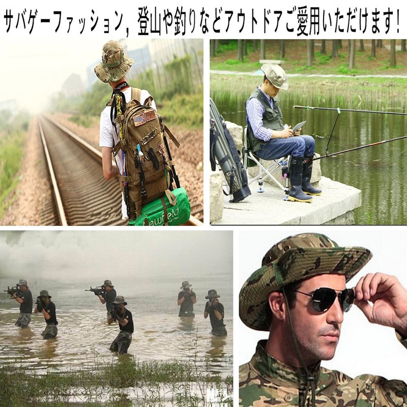 Bakle US Military Boonie Hat, Safari Hat, Jungle Hat, Wide