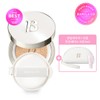 Banila Co. [L.POINT 2,000 points] Covericious Ultimate White Cushion Set (main product + refill), medium (main product + refill) / 바닐라코 [L.POINT2천점] 커버리셔스 얼티밋 화이트 쿠션 세트 (본품+리필), 미디엄(본품+리필)