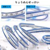 YUHENGCT Flexible Ruler, Curved Ruler, 23.6 inches (60 cm), Snake