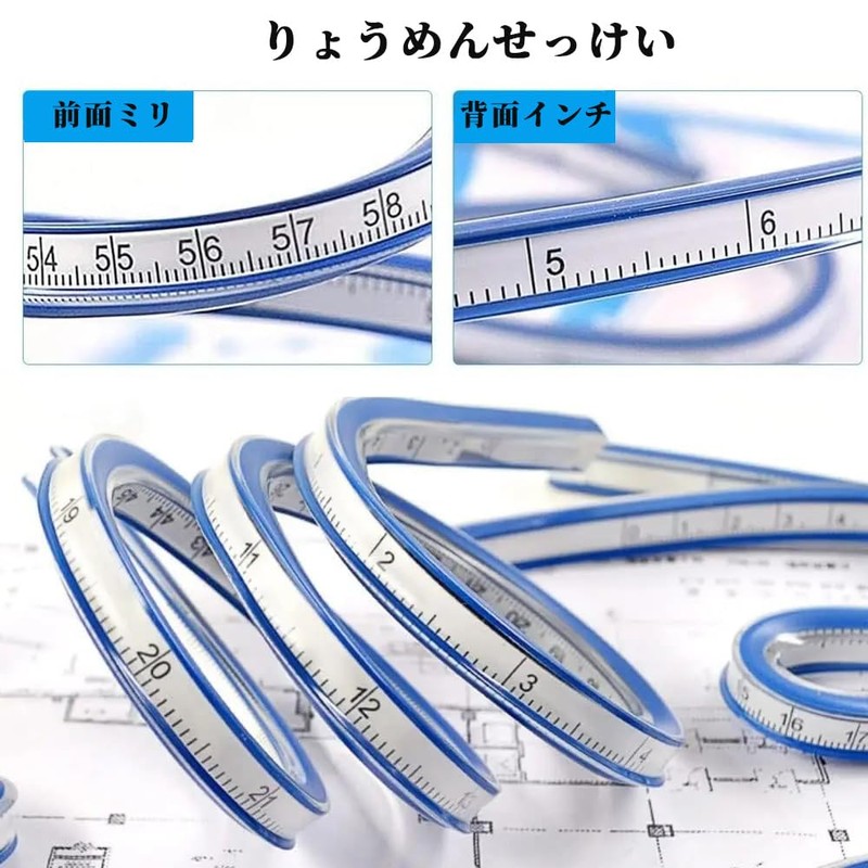 YUHENGCT Flexible Ruler, Curved Ruler, 23.6 inches (60 cm), Snake