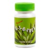 Trex Suplemento Bajar Peso Adelgazar Naturista Sabor