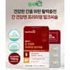 Liver Milk Thistle Silymarin Nutrients Good for the Liver About