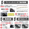 Kijima Grip Heater GH08, model: 304-8204