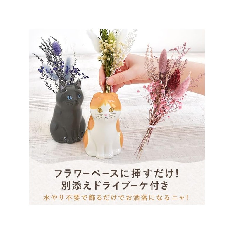 Oimoya Birthday Present for the Aged Day Flower Gift Single