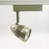 ECO Lighitng Low Voltage Track Lighting Head,12V, MR16, Satin Nickel