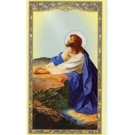 Autom co I Said A Prayer For You Today holy card - laminated - Pack of 25