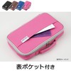 Raymay Fujii FSB185A Pencil Case, Large Capacity, Top Liner, BIG,