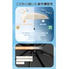 AYO Parasol, Ultra Lightweight, UV Protection, 100% Full Light Blocking,