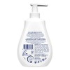 Gel Bath Dove Baby Sensitive Moisture From Head to Toe