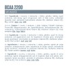 Dymatize Dymatize BCAA 2200 Caps 400er - Essential Amino acids