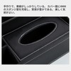 Leather Desk Organizer Pen Holder, Tissue Box, 4 Compartments Stationery
