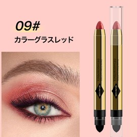 KIADZIE Eye Shadow Pencil, Eye Shadow Stick, Eye Shadow Pen, Double-Ended Design, Color Glass Red, Vibrant Colors, Sparkling, Can be Used as Tearbag & Eyeline, Sweat & Waterproof (09-Color Glass Red)