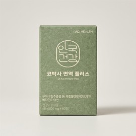 Anguk Health 안국건강 코박사 면역 플러스 800mg 60정 1개 / 안국건강 코박사 면역 플러스 800mg 60정 1개