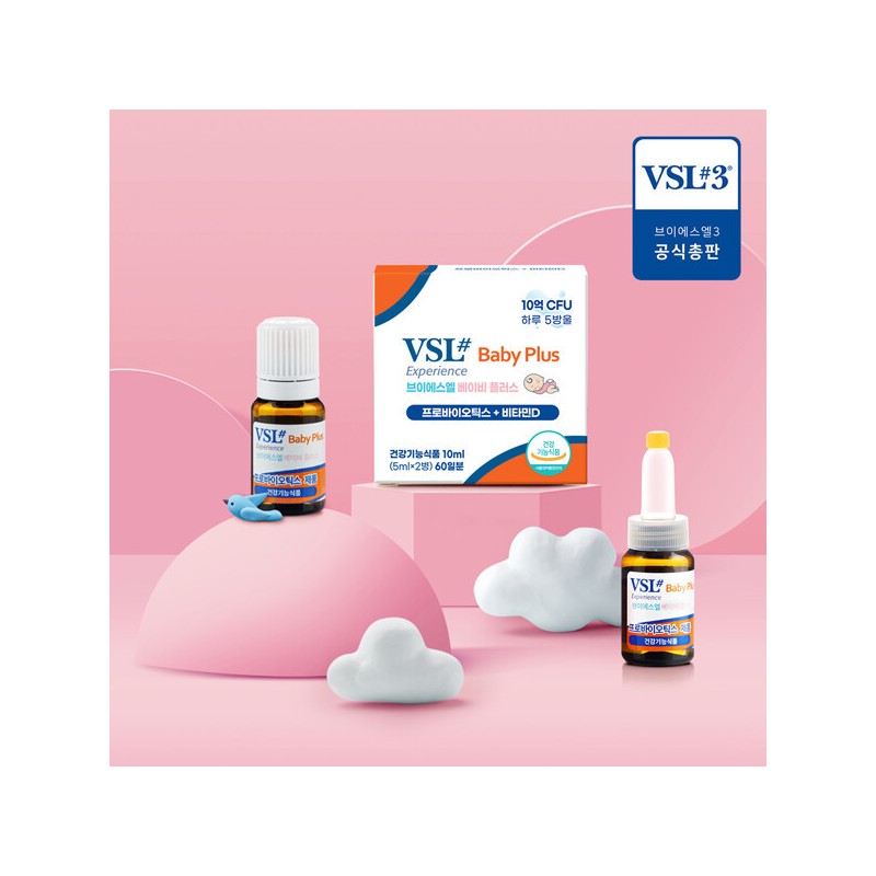 VSL3 (현대Hmall)VSL3 오리지널 프로바이오틱스 생유산균 30포 1박스 (Hyundai Hmall) VSL3