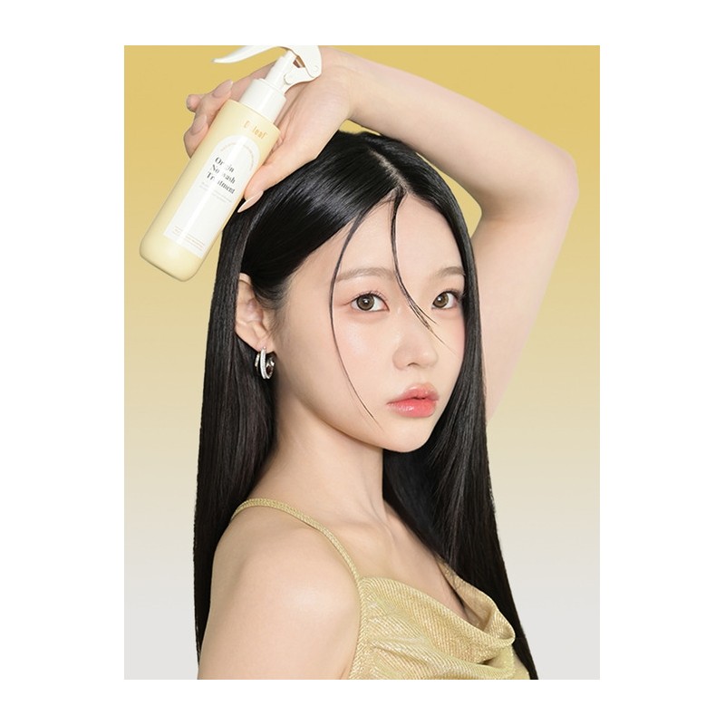 Origin Repair No-Wash Treatment 150ml / 오리진 리페어 노워시 트리트먼트