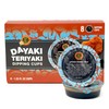 Aloha Shoyu - Da Yaki Teriyaki Sauce - 1.25 oz