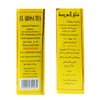Egypt El Arosa Kenyan Black Tea Dust Natural Taste Daily