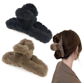 HPNN-021 Hair Clip, Large, Fluffy, Set of 2, Black, Brown, Simple, Tight, Stylish, Hair Clip, Hair Claw, Office, Commute, Sparkling Round