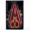 HITOPTY Sewing Embroidery Scissors with Case for Needlework Craft Cross