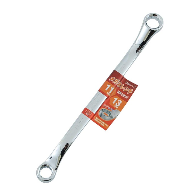 SK11 SMW-1113 Glasses Wrench 0.4 x 0.5 inches (11 x