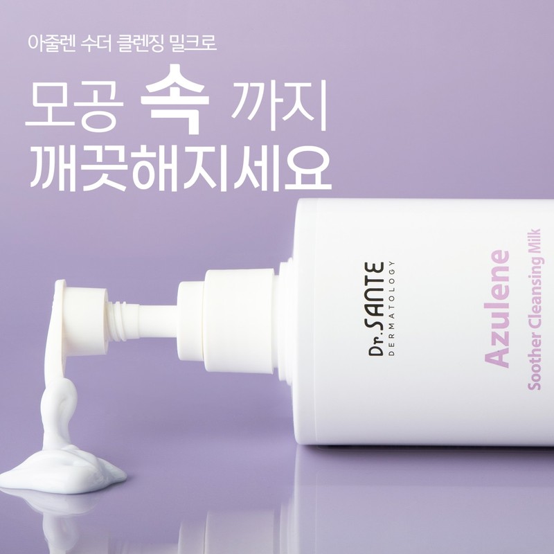 Doctor Sante Dr. Sante Azulene Soother Cleansing Milk 200ml /