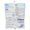 Asahipen 774 Strong Glue for Cabbage Paper, 28.2 oz (800