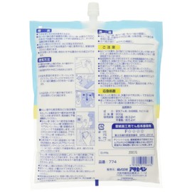 Asahipen 774 Strong Glue for Cabbage Paper, 28.2 oz (800 g)