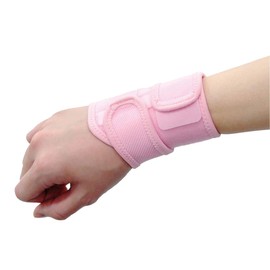 Bamboo Tiger Sofraul Fur TFCC Pink One Size Fits All