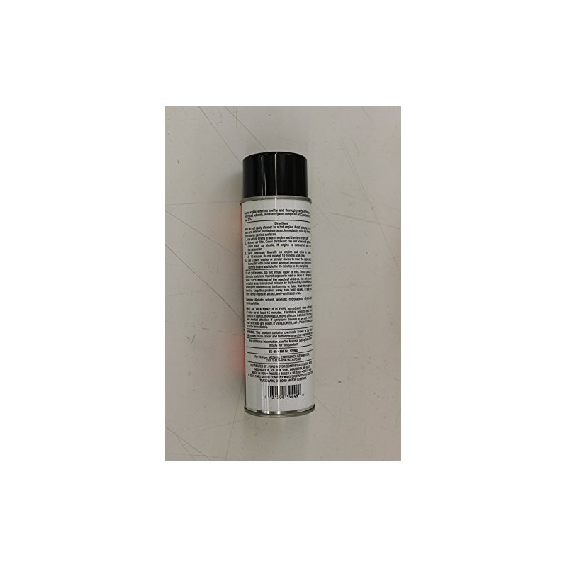Genuine Ford Fluid ZC-20 Engine Shampoo and Degreaser - 15