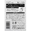 Amon E513 Mini Blade Power Fuse, DC 12V, 120W/DC 24V,