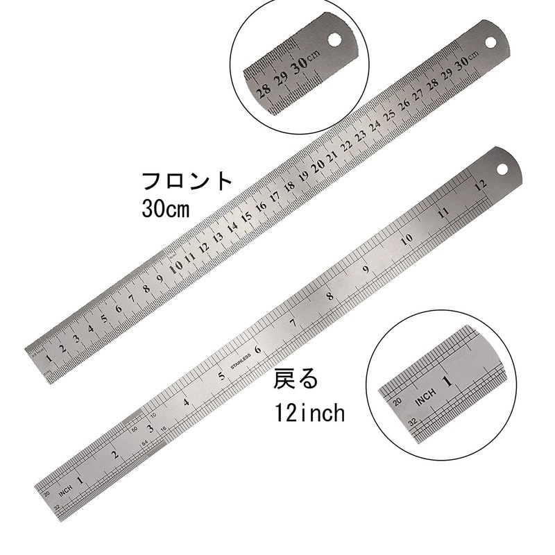 Straight Ruler, 11.8 inches (30 cm), Steel Ruler, Stainless Steel