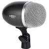 Heimu Bass Drum Microphone (Big Drum Mic)