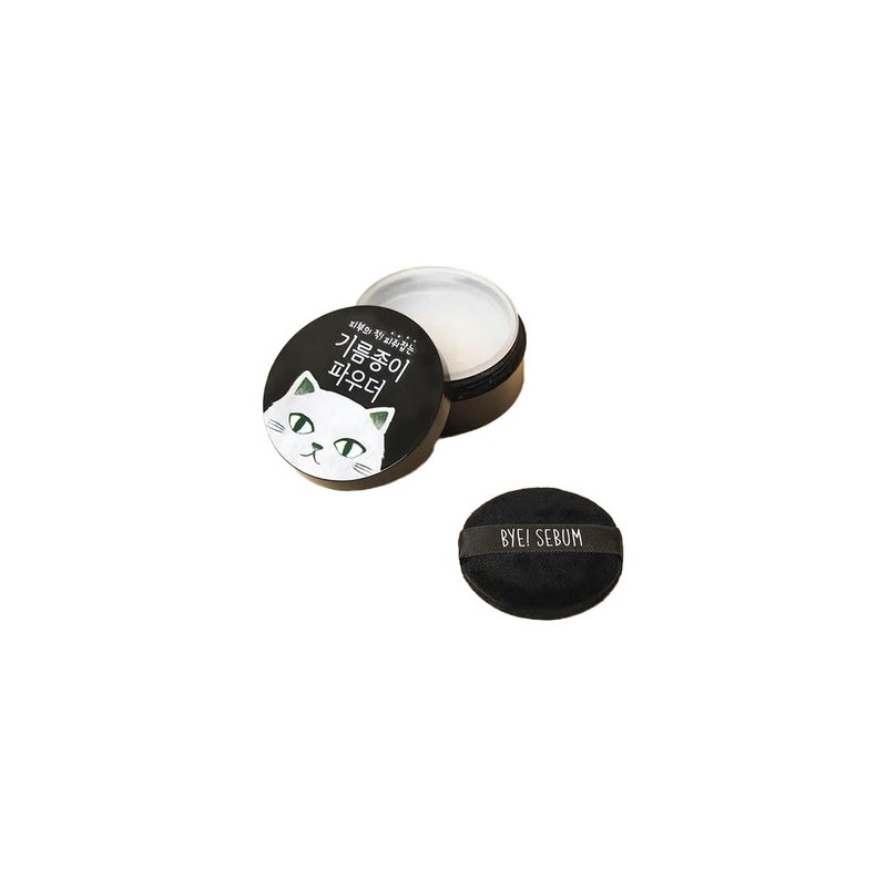 Zero gravity chair Oil removal Wink Girl blotting paper powder