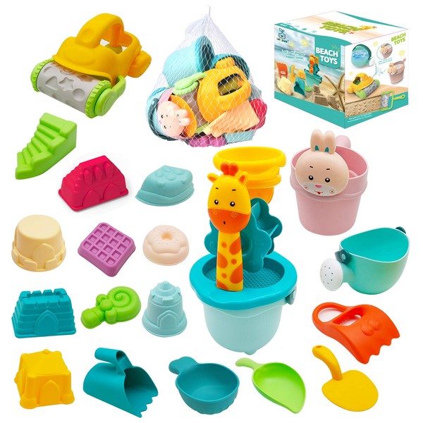 JoyGrow Sandbox Set, Sand Play, Toy for Water Play, Bucket Set, 21 Pieces, Colorful Outdoor Play, Going Out Toy, Beach Play, Beach Play, Park, Snow Play, Bath Toy, Gift for Children, Boys, Girls, Kids