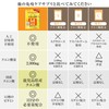 クエン酸【食用 国産 人工甘味料不使用】１包(6gあたり)[クエン酸 2,000㎎＋11種のビタミン ミックス1日分配合] 500ml用 ビタミンC 100mg サプリ 粉末