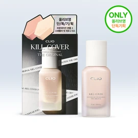CLIO KILL COVER FOUNWEAR FOUNDATION THE ORIGINAL 35ml - [SINGLE] 23N Ginger