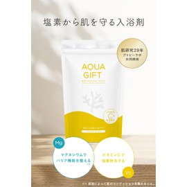 Chlorine Removal, Bath Solution, Vitamin C, Magnesium Chloride, 100% Natural Ingredients Gentle on Skin, Aqua Gift, Includes Spoon