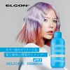 eLGON Color Care Delicate Shampoo, 10.1 fl oz (300 ml),
