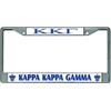 Kappa Kappa Gamma Chrome License Plate Frame