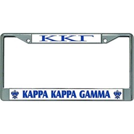 Kappa Kappa Gamma Chrome License Plate Frame