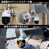 201 Stainless Steel Surveillance Camera Mounting Bracket Rod Bracket Housing