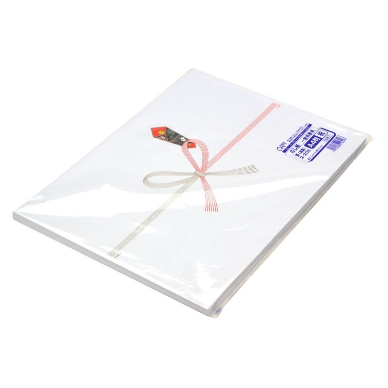 Taka Seal Paper 2-206 Celebration Kyoto A4 Size, 100 Sheets